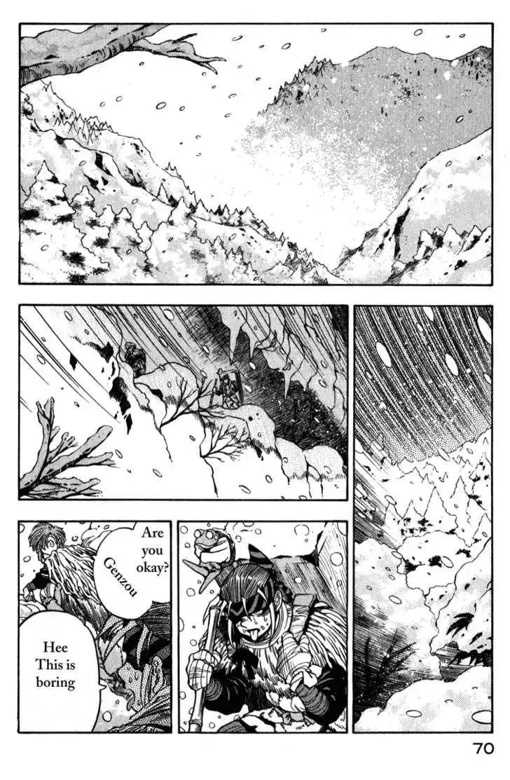 Genzo Hitogata Kiwa Chapter 6 41